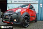 Microcar Brommobiel MGO Highland | Aixam  Ligier Scootmobiel, Overige merken, Gebruikt, Ophalen of Verzenden, 16 km/u of meer