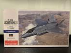 Hasegawa 1/72 F-35A Lightning II 01572, Hobby en Vrije tijd, Modelbouw | Vliegtuigen en Helikopters, Nieuw, Ophalen of Verzenden