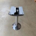 Bieden: Vetus BASE60L  60 cm aluminium pilot seat support, Watersport en Boten, Ophalen of Verzenden, Nieuw, Overige typen, Zeilboot of Motorboot