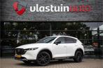 Zakelijke Lease |  Mazda CX-5 2.0 SkyActiv-G 165 Homura, Automaat, Gebruikt, Overige brandstoffen, Wit