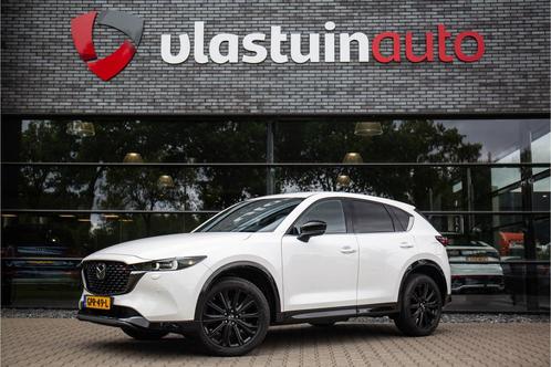 Zakelijke Lease |  Mazda CX-5 2.0 SkyActiv-G 165 Homura, Auto's, Mazda, Onderhoudsboekje, Lease, Zwart, Automaat, SUV of Terreinwagen