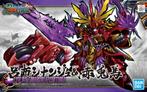 Bandai Hobby Gundam SD Sangoku Soketsu : Lu Bu Sinanju &, Ophalen of Verzenden, Nieuw