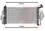 RADIATOR VOOR TOYOTA COROLLA E12 2001-2003 1640021180, Ophalen of Verzenden, Nieuw