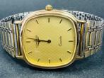 Longines - Quartz - Zonder Minimumprijs - 7054 - Heren -