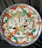 Schotel - Piatto da parata - Porselein - Paradebord, Antiek en Kunst