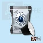 Caffè Borbone Respresso Nera capsules Nespresso 50 stuks –, Verzenden, Nieuw