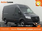 Mercedes Sprinter Bestelbus L2 H2 2020 Diesel, Auto's, Mercedes-Benz, Nieuw, Dealer onderhouden, Zilver of Grijs, Te koop