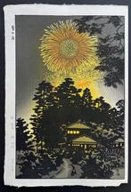 Natsu no yoru  (Summer Night) - Kasamatsu Shiro, Antiek en Kunst