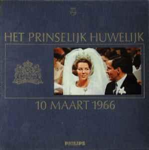 lp box - No Artist - Het Prinselijk Huwelijk 10 Maart 1966, Cd's en Dvd's, Vinyl | Nederlandstalig, Zo goed als nieuw, Verzenden