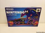 Nintendo 64 / N64 - Console - Japan - Boxed, Verzenden, Gebruikt