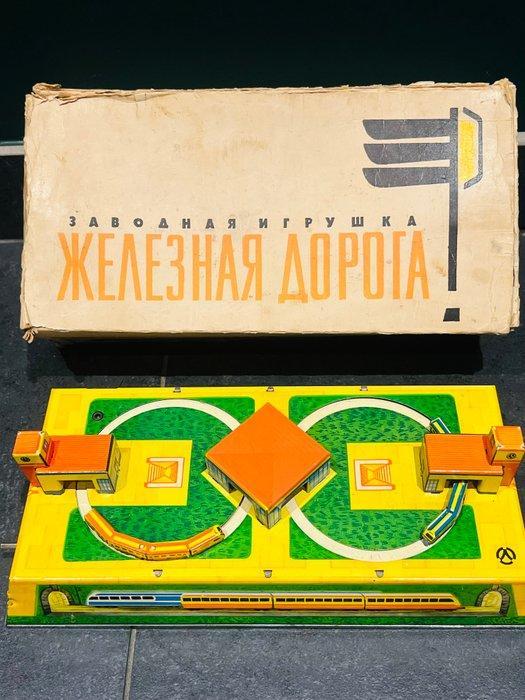 leningrad Metal Zavod LMZ - Blikken speelgoed - Tin Toy, Antiek en Kunst, Antiek | Speelgoed