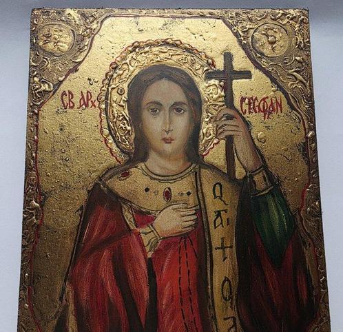 Icoon - Sint Stefanus, met de hand geschilderd houten icoon, Antiek en Kunst, Antiek | Boeken en Bijbels