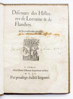 Estienne - Histoires de Lorraine & de Flandres. - 1552, Antiek en Kunst