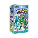 Cyber Judge Booster Box Koreaans, Ophalen of Verzenden, Nieuw, Boosterbox