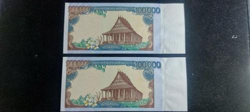 Lao. - 2 x 100 000 Kip - 2021 - Consecutive - Pick 40, Postzegels en Munten, Munten | Nederland
