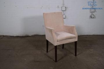 Eetkamerstoel | Tweedehands | Beige gestoffeerd | Eiken hout beschikbaar voor biedingen