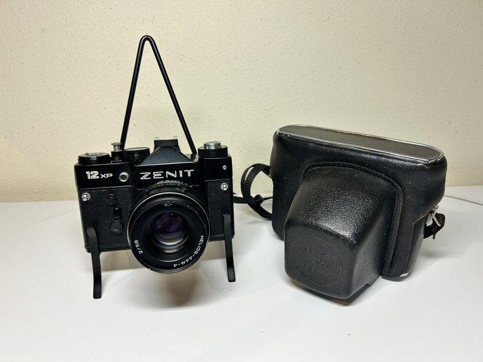 Zenit 12 XP + Helios 44M-4 ( CLA needed for the lens ), Audio, Tv en Foto, Fotocamera's Analoog