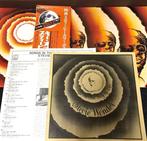 Stevie Wonder - Songs In The Key Of Life /Japan Very Special, Nieuw in verpakking