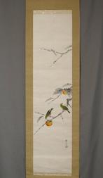 Persimmon and Small Birds - With signature Anzanshi  -