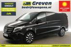 Zakelijke Lease |  Mercedes-Benz Vito 119 CDI Lang, Auto's, Automaat, Gebruikt, Euro 6, Overige kleuren