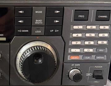 JRC - NRD-525 Radio beschikbaar voor biedingen