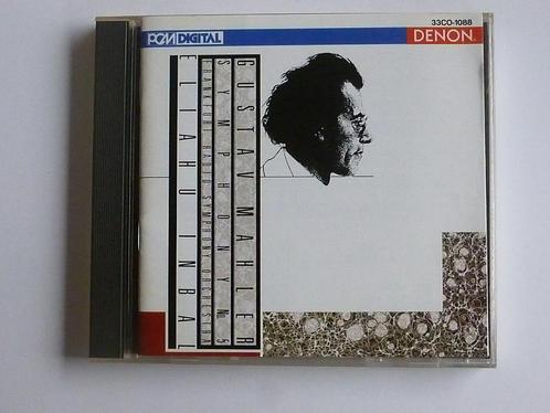 Gustav Mahler - Symphony no 5 / Inbal (Japan), Cd's en Dvd's, Cd's | Klassiek, Verzenden