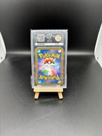 Pokémon - 1 Graded card - Bulbasaur AR 166/165 - Perfect 10!, Nieuw