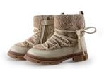 IK-KE Boots in maat 28 Beige | 10% extra korting, Kinderen en Baby's, Kinderkleding | Schoenen en Sokken, Verzenden, Jongen of Meisje