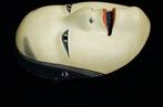 Noh masker - Hout - Absolute Veiling –  (Zonder, Antiek en Kunst