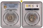 Koningin Juliana zilveren 1 gulden 1966 MS64 PCGS, Postzegels en Munten, Munten | Nederland, 1 gulden, Koningin Juliana, Verzenden