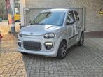 Microcar M.Go 6 Plus met stuurbekrachtiging, hoog comfort, Diversen, Brommobielen en Scootmobielen, Zo goed als nieuw, Overige merken