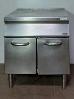 Occasion Roeder neutraal element, Ophalen, Gebruikt