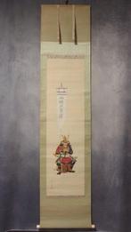 Minamoto no Yoshiie  - Onbekende kunstenaar - Japan, Antiek en Kunst