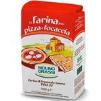 Italiaanse Bloem Farina Tipo 00 (Pizza-Focaccia) 1kg, Verzenden, Nieuw