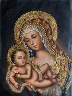 Cuzco School (XX) - Virgin Mary With Jesus Child