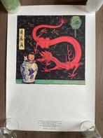 Hergé - 1 Serigrafie Casterman - Tintin - Projet de, Boeken, Nieuw