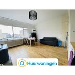 Te huur: Studio Fahrenheitstraat in Den Haag, Den Haag, Zuid-Holland