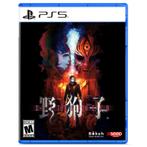 Slitterhead - ASIA (Nieuw) (PS5 Games) (Playstation 5), Ophalen of Verzenden, Nieuw