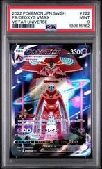 Pokémon - 3 Graded card - DEOXYS FARIGIRAF MARSHADOW, Nieuw