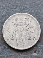 Nederland. Willem I. 25 Cents 1826 Utrecht en 1826 Brussel, Postzegels en Munten, Munten | Nederland
