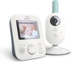 Philips Avent Geavanceerd Digitale Video Babyfoon SCD620 (Me, Kinderen en Baby's, Babyfoons, Zo goed als nieuw, Verzenden