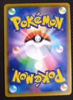 Pokémon - 1 Card - Pikachu playing in the sea 392/SM-P - Sun, Nieuw