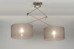Rietveld Hanglampen - Taupe - Staal, Stof, Verzenden, Nieuw