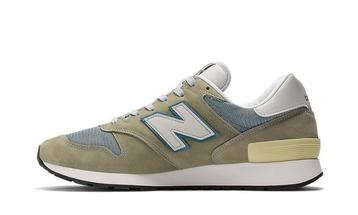 New Balance 1300JP MiUSA Mirage Grey beschikbaar voor biedingen