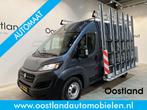 Fiat Ducato 2.3 MultiJet L2H2 177 PK Automaat, Automaat, Diesel, Nieuw, Zilver of Grijs