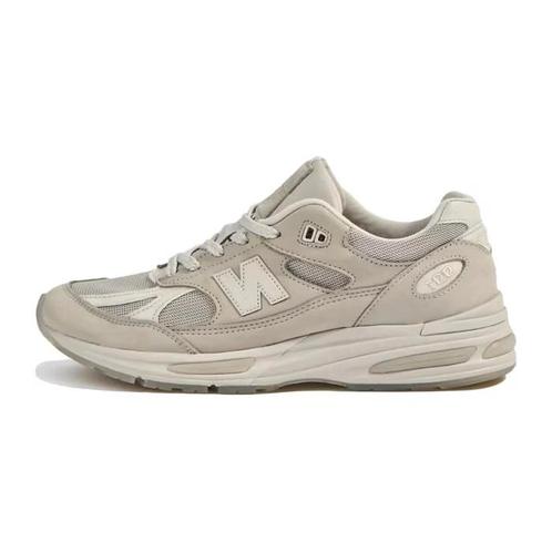 New Balance 991v2 MiUK Stone Island Ghost Pack Sand - 45, Kleding | Dames, Schoenen, Beige, Nieuw, Sneakers of Gympen, Verzenden