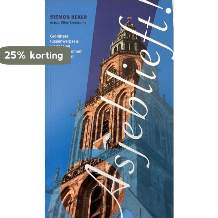 Asjeblieft! 9789077548981 Siemon Reker, Boeken, Reisgidsen, Gelezen, Verzenden