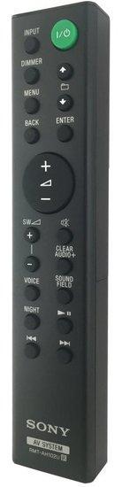 Sony RMT-AH102U afstandsbediening, Verzenden, Nieuw