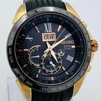 Seiko - Astron - SBXB153 8X42-0AE0-3 - Heren - 2018