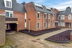 Te huur: Appartement Bosscherhof in Herkenbosch, Limburg, Herkenbosch, Appartement